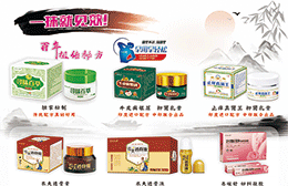 广西康铭药业有限公司
