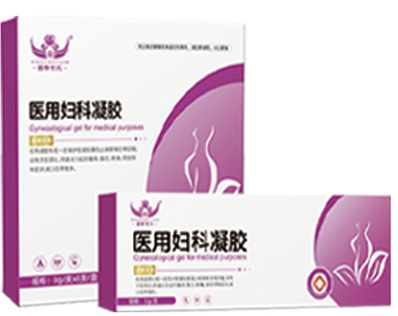苗帝世元抑菌妇科凝胶