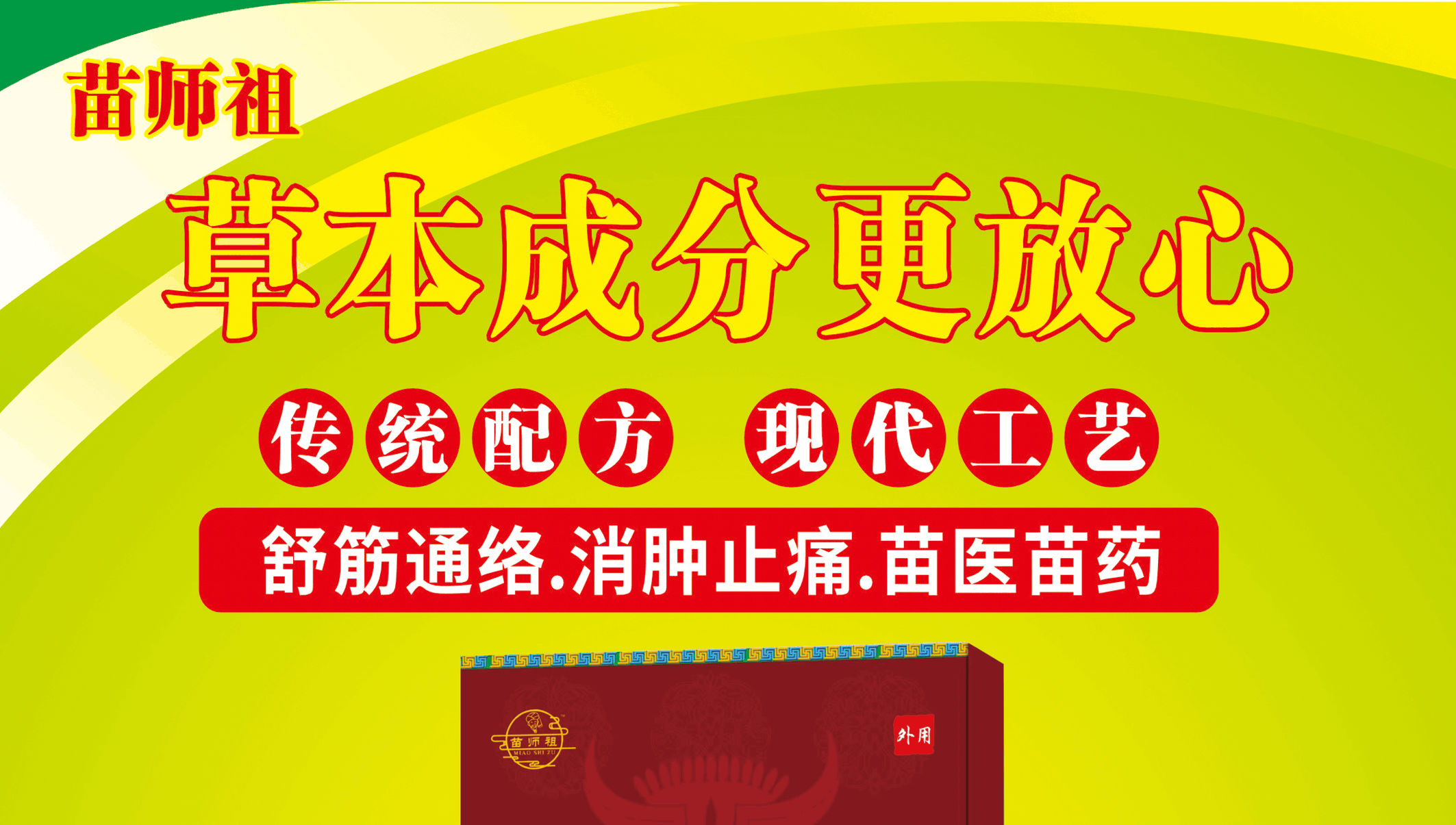 贵州耀鸿商贸有限公司