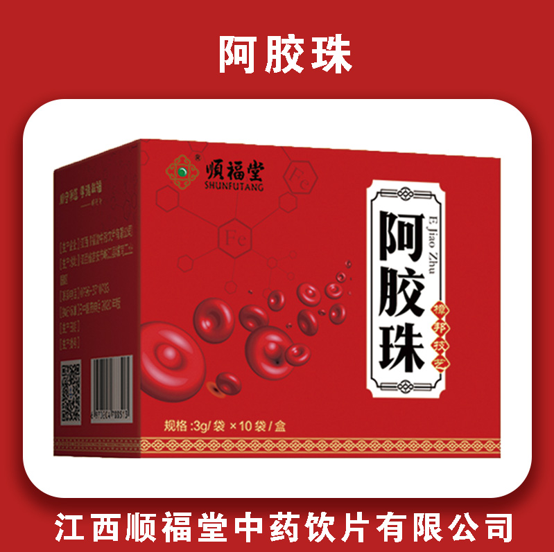 阿胶珠